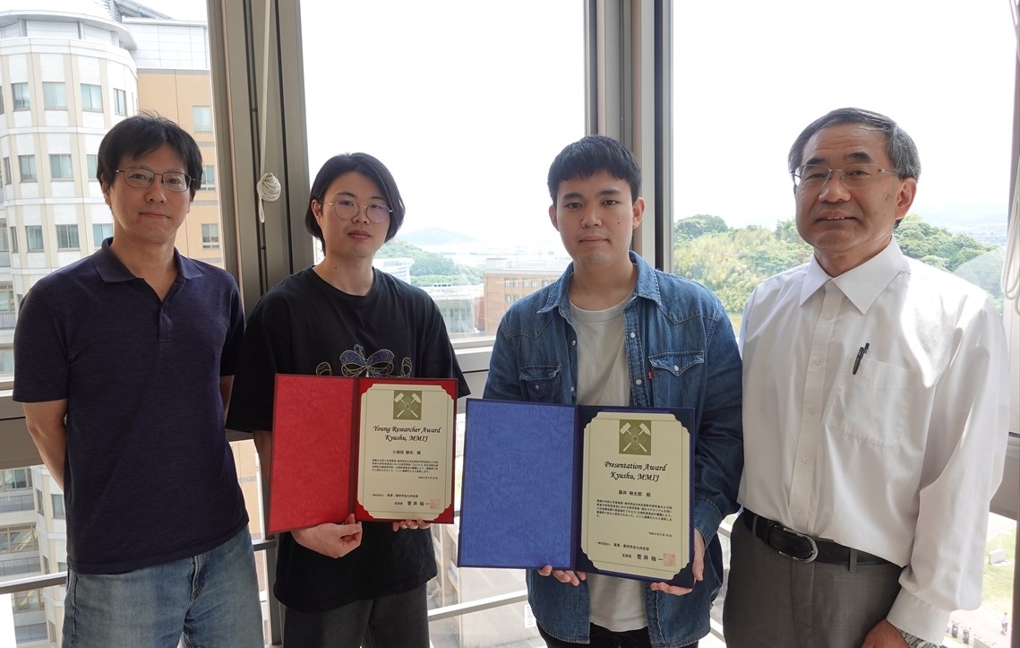 中野研の小森田勝也君(D1)が一般社団法人 資源・素材学会 九州支部にてYoung Researcher Award, Kyushu MMIJを受賞しました！