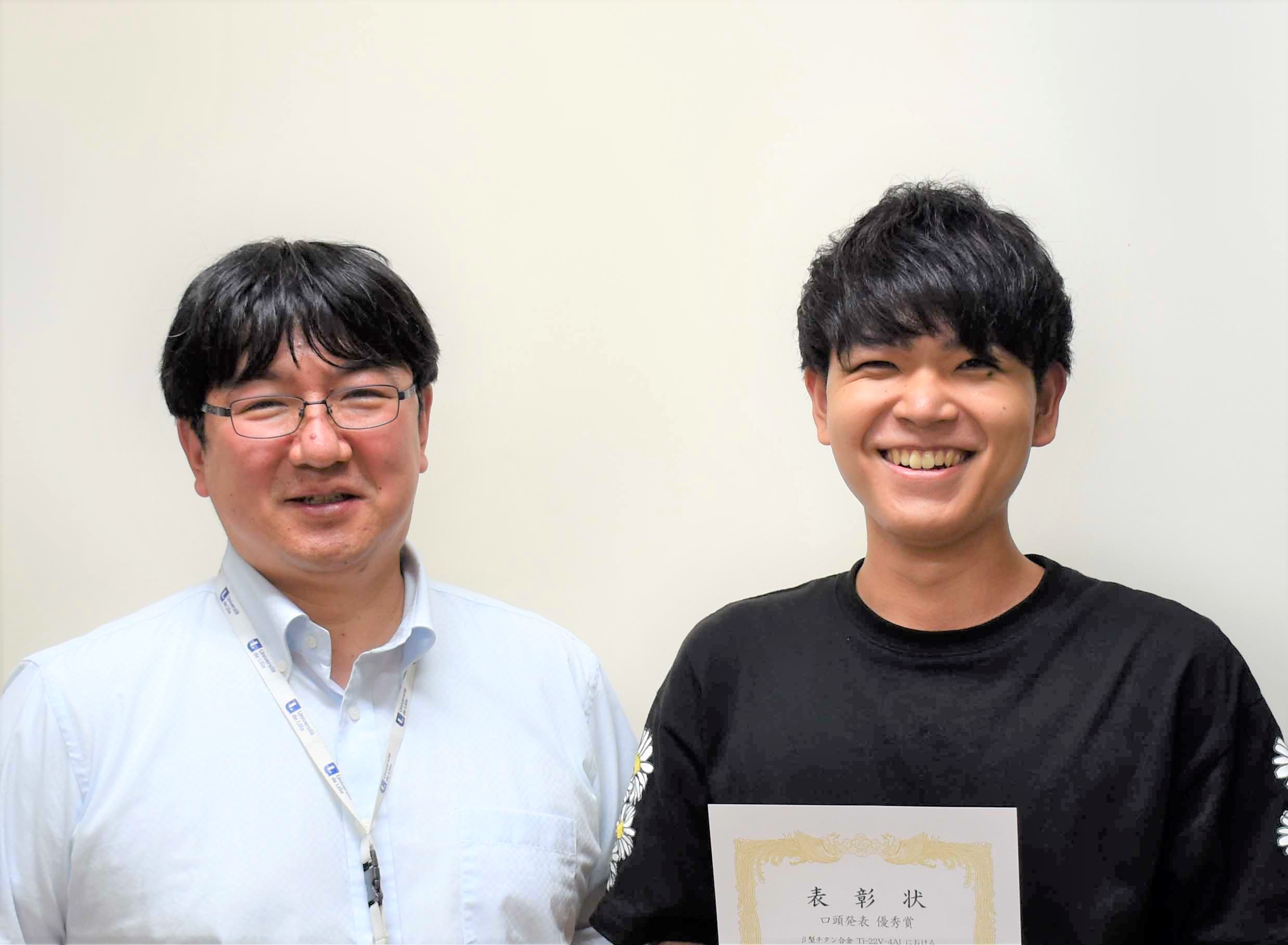 田中研の矢野伶君が3学会九州支部合同学術講演会において、口頭発表優秀賞を受賞しました！