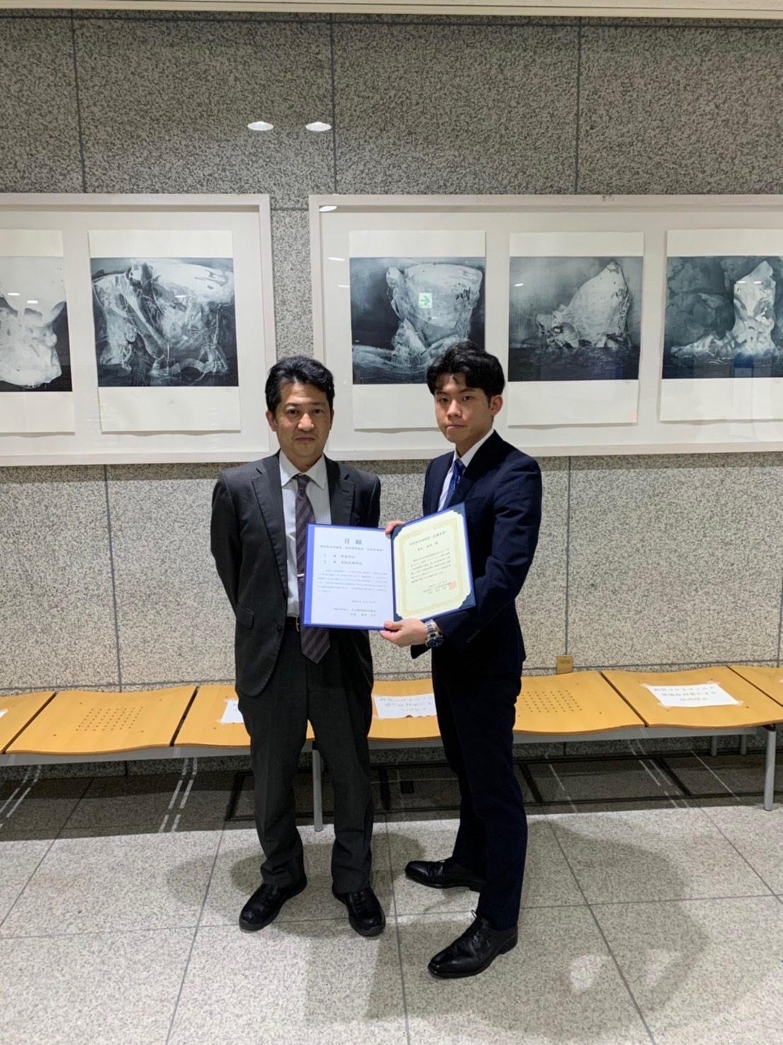 土山研M2末松直幸君が日本熱処理技術協会 第93回春季講演大会において研究発表奨励賞（最優秀賞）を受賞しました！