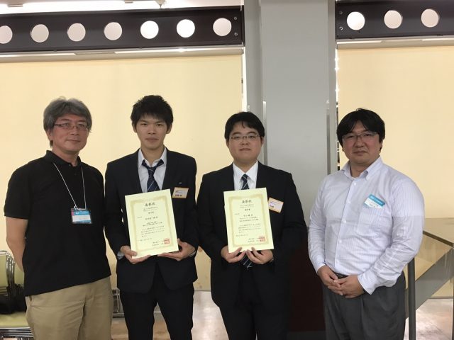 田中研の今山君と吉田君が日本鉄鋼協会第174回秋季講演大会において受賞