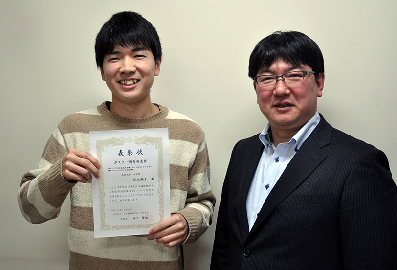田中研M1の黒坂隆太君が第60回日本顕微鏡学会九州支部学術講演会でポスター優秀発表賞を受賞しました！