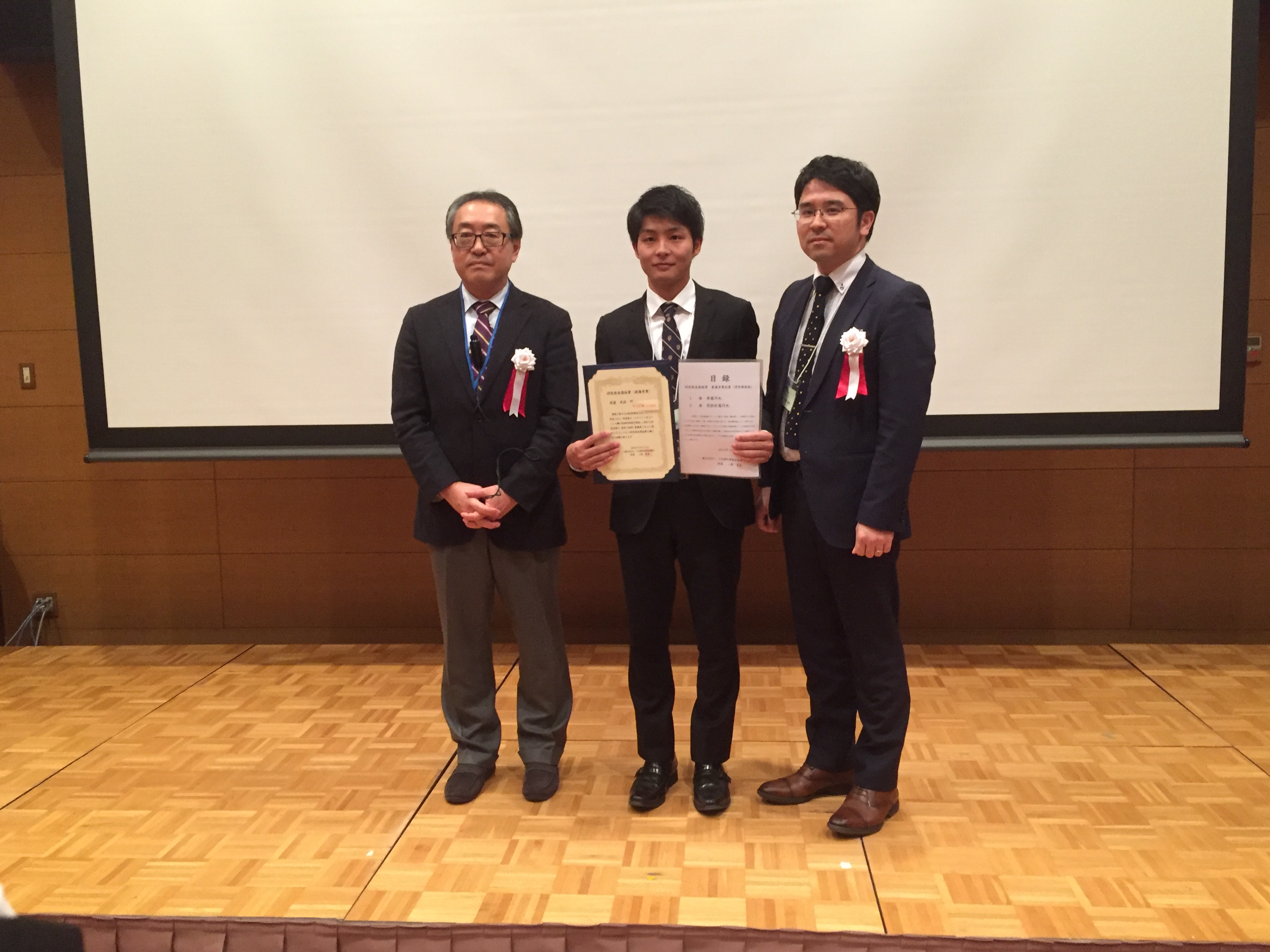 土山研M1の成富光佑さんが日本熱処理技術協会第86回秋季講演大会において研究発表奨励賞(最優秀賞)を受賞しました！