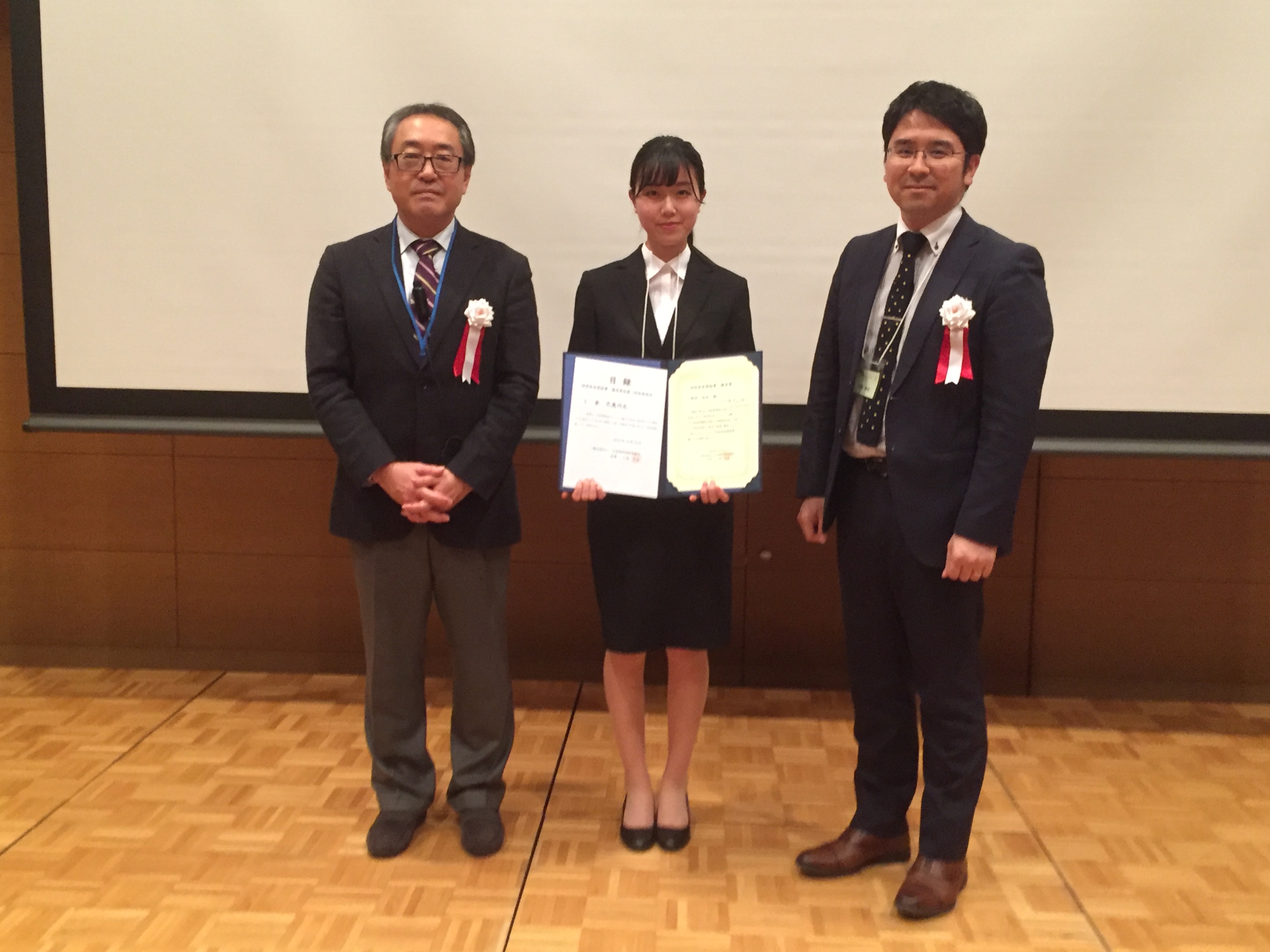 土山研M1の津組杏佳さんが日本熱処理技術協会第86回秋季講演大会において研究発表奨励賞(優秀賞)を受賞しました！