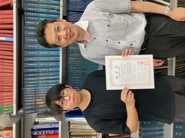 土山研M1の和田周平君が2022年度九州支部合同学術講演会において、口頭発表優秀賞を受賞しました！