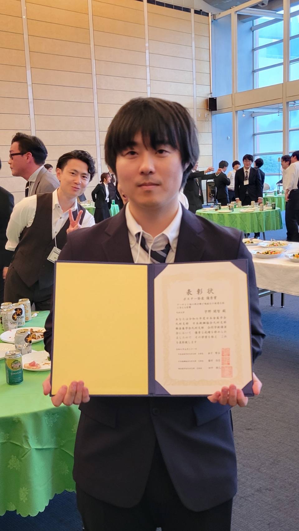 大野研M1の宇野君が、2025 年度合同学術講演会にて、ポスター発表優秀賞を受賞しました！