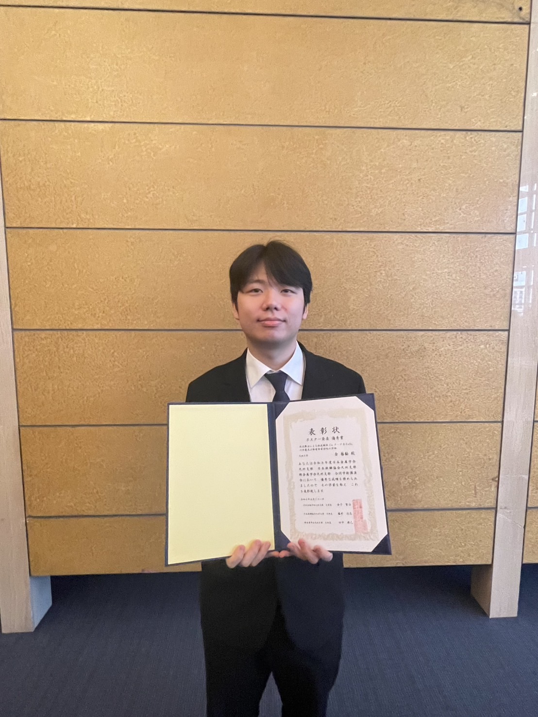宗藤研のM1 金さんが、2025 年度 合同学術講演会にて、ポスター発表優秀賞を受賞しました！