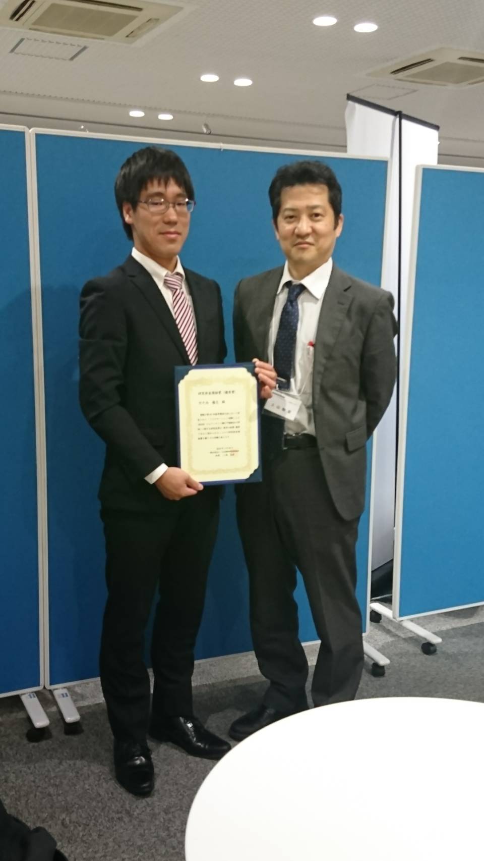 土山研究室　M1竹之内優志さんが第87回春季講演大会で研究発表奨励賞（優秀賞）を受賞しました！